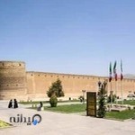 هتل آپارتمان ارگ کریمخان زند (لک)