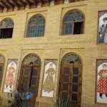 دولت سرای معصومه سلطان