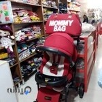 سیسمونی و پوشاک کودک و اسباب بازی آزادی