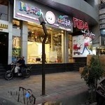 فروشگاه BabyKish