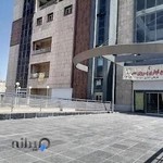 Billiard energy club(بیلیارد انرژی کلاب)