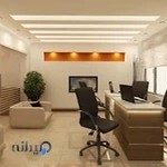 گروه مشاورین املاک خانه ایران