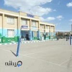 دبیرستان شهید محمدرضا اسد سنگابی