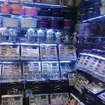 فروشگاه لوازم خانگی فتاحی