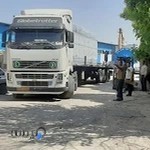 باربری وطن بار