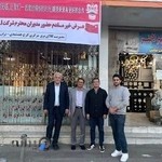 کالای برق جمشیدی