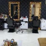 سالن زیبایی آناصفرپور