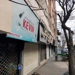 لوازم آرایشی کوین