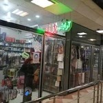 فروشگاه آرایشی بهداشتی رُز