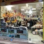 پخش لباس زیر زنانه