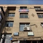 مطب دکتر محمدعلی دادآفرین