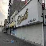 اتوگالری آرمان