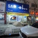 فروشگاه لوازم خانگی طیبی(سامسونگ)