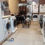 لوازم خانگی نجات بخش