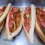 پیتزا وان لاین