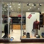 بوتیک مردانه گوهر مهستان
