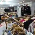 پوشاک مهرگان