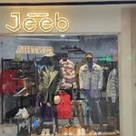 بوتیک مردانه جیب