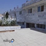 آسایشگاه معلولین حکیم