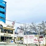 مرکز تشخیصی درمانی فرسام