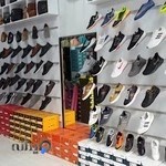 فروشگاه کیف و کفش همسفر