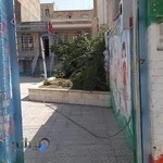 دبستان نشاط