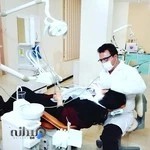 panteha Dental Center