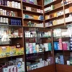 داروخانه ارکیده