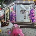 Gift storeگیفت استور