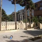 املاک باغستان