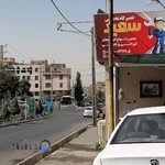 تعمیرگاه مکانیکی امیر