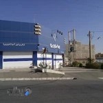 ترابر پرشین