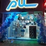 فروشگاه کامپیوتر سلام نت