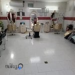 آموزشگاه ارایشگری و سالن زیبایی مژده حیدری