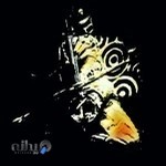 آموزشگاه موسیقی بالابان Balaban Music Institute