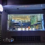 فروشگاه موسیقی موزیک‌لند