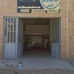 تنظیم موتوربرق آقایی