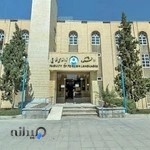 دانشکده زبان‌های خارجی