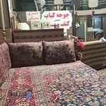 غذای سنتی چهارباغ