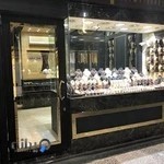 طلا و جواهری خرمی