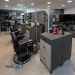 آرایشگاه موهام پیرایش تخصصی داماد