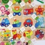 فروشگاه اسباب بازی شهر کودک