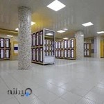 استخر فجر (مجموعه فرهنگی ورزشی پنج آذر)