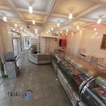 قنادی زعفران