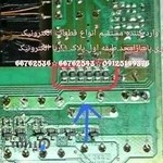 تعمیر لوازم خانگی برقی گازی سماور