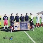 باشگاه بیلیارد سارینا