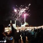 املاک توحید