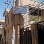 آموزشگاه فنی و حرفه ای آزاد نسیم نو