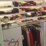 پوشاک زنانه تیک