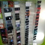 موبایل برتر